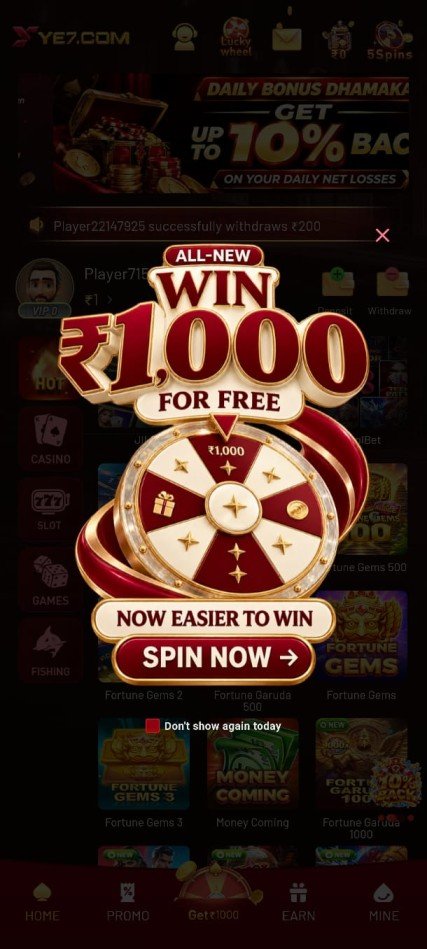 YE7GAME YE7APP YE7APK YE7 DOWNLOD